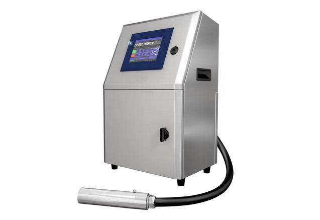 MJ2300型噴碼機(jī)