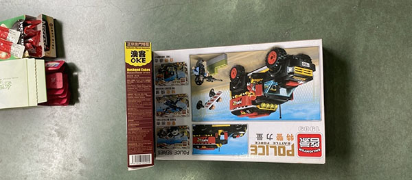 1717126475513661.jpg 1597313261601900.jpg