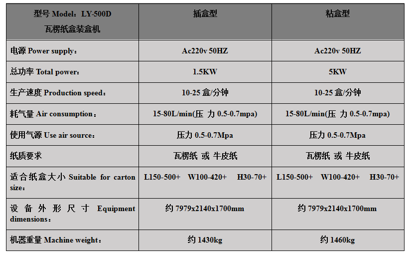 1717126480957434.png 1597313198144791.png