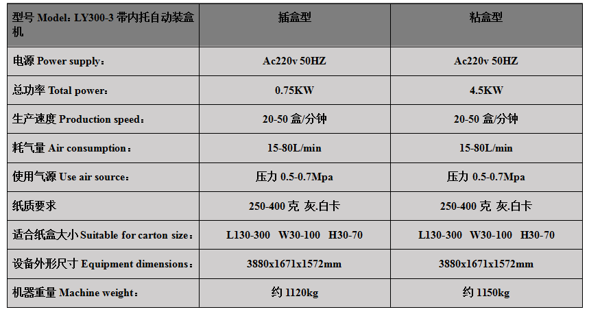 1717140586217644.png 1597312866111902.png