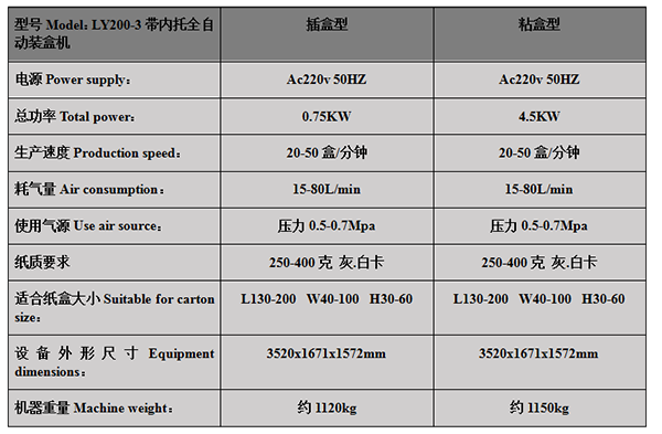 1717140900904104.png 1597311627469779.png