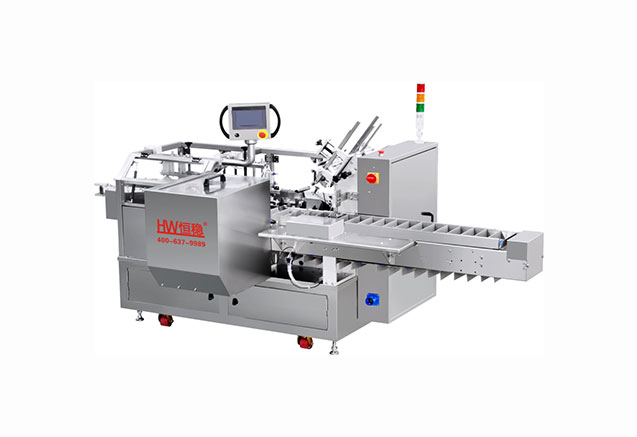 HW200-3-760自動裝盒機
