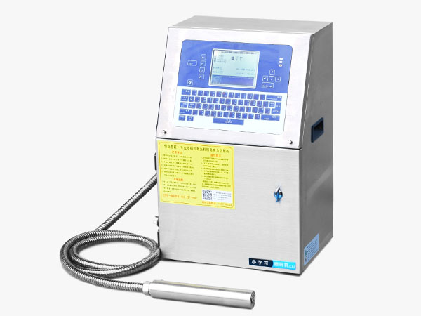 A460小字符噴碼機(jī)